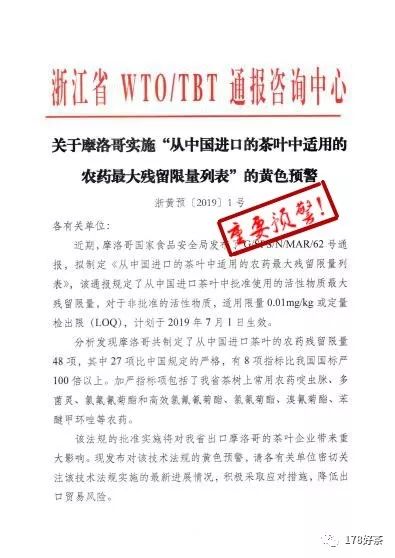 新澳最新最快资料新澳57期-词语释义解释落实