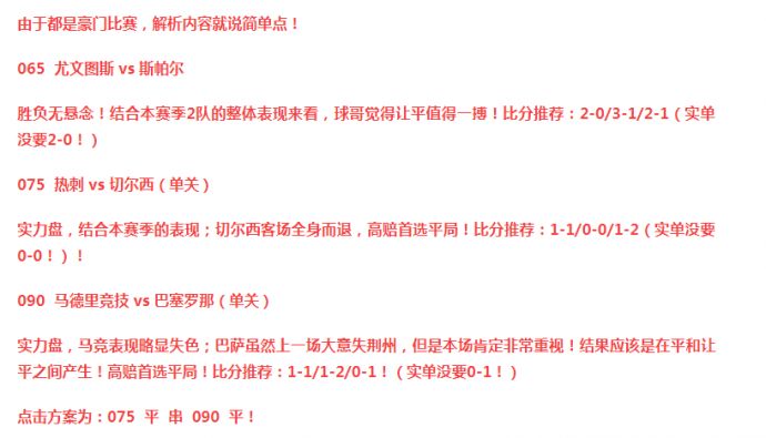 最准一码一肖100%精准的含义-精选解释解析落实