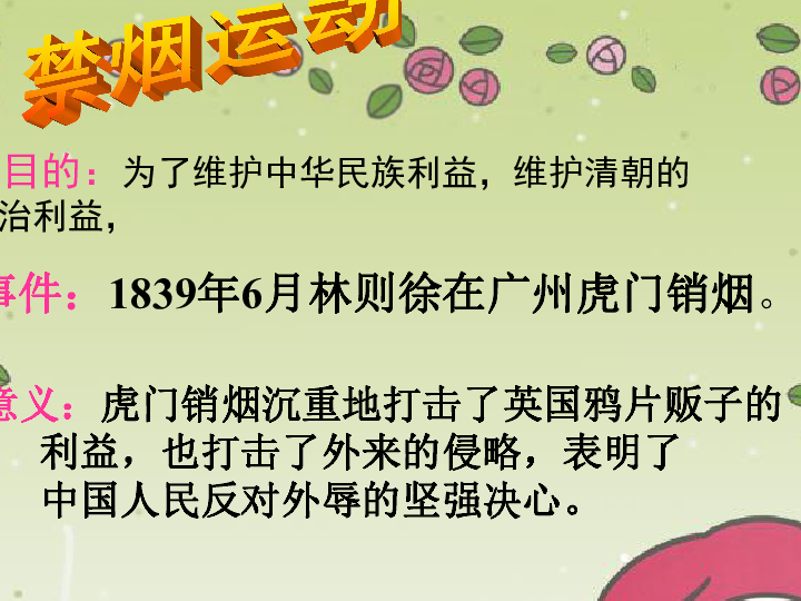 襄阳中日龙最新招聘动态及其影响