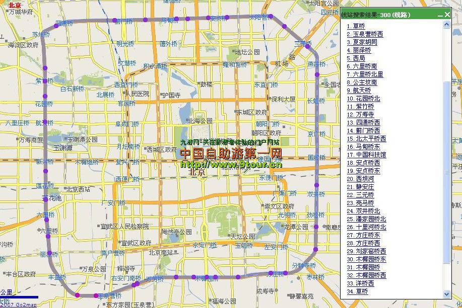 北京最新夜班车线路图，探索夜晚的城市脉络