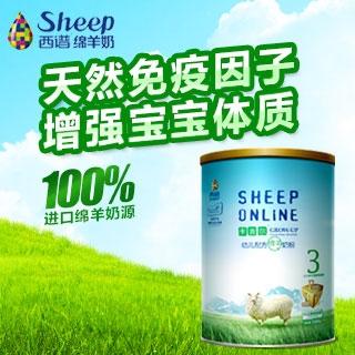 羊羊100奶粉最新事件，品质与安全的不懈追求