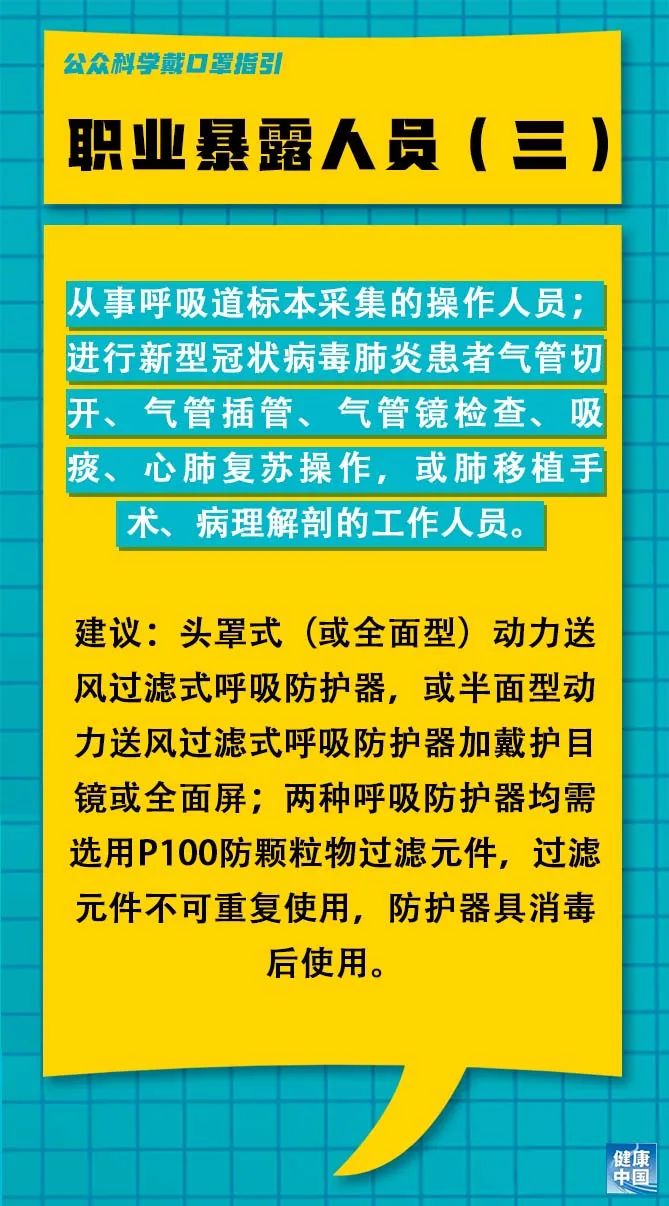 即墨临时工最新招聘信息详解