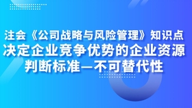 美都能源重组最新消息，重塑企业架构，开启新篇章