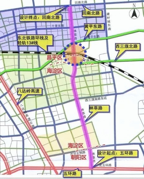 林萃路北延的最新消息